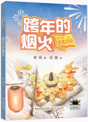 图片12.png