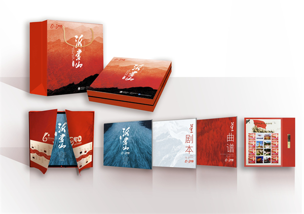 微信图片_20241220101852.jpg