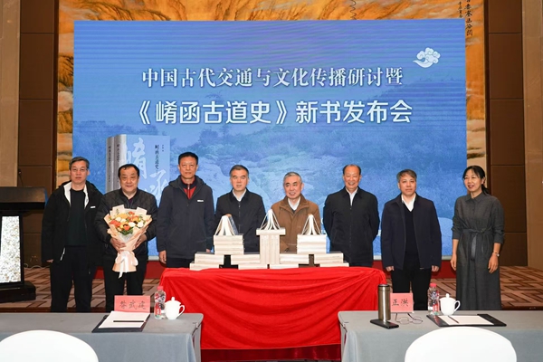 微信图片_20241224114808.jpg