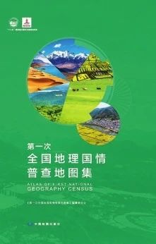 微信图片_20241208190813.jpg