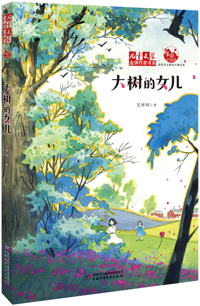 图片29.png