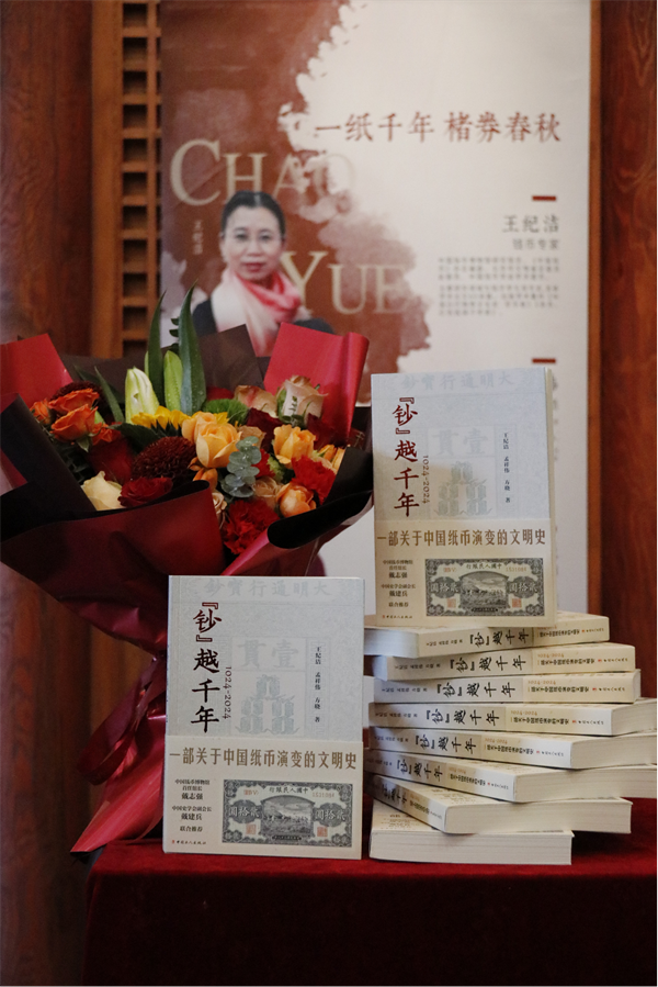 图片12.png