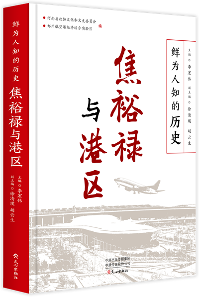 微信图片_20241224140702.png