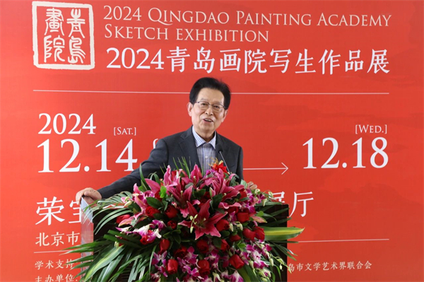 微信图片_20241216105629.jpg