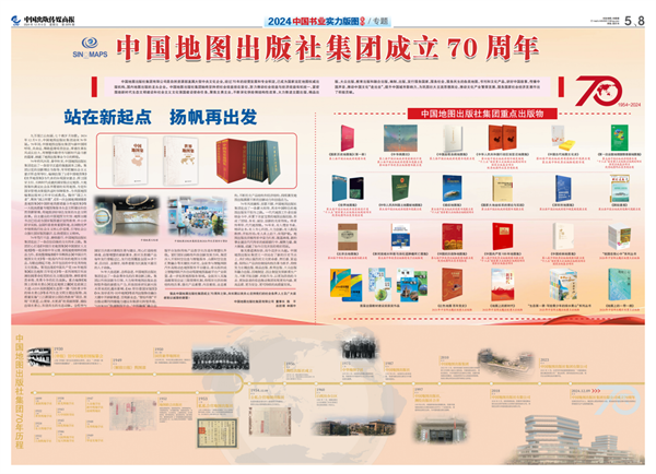 微信图片_20241208190929.png