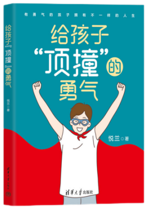 图片18.png
