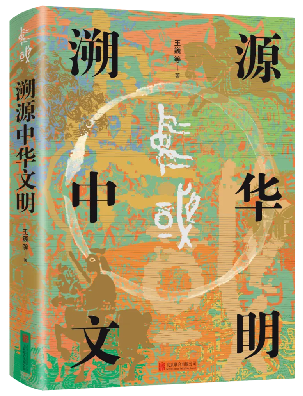 图片35.png