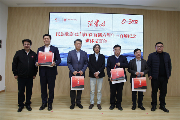 微信图片_20241220101901.jpg