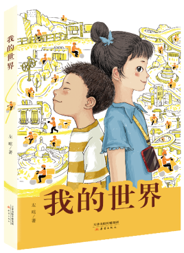 图片14.png