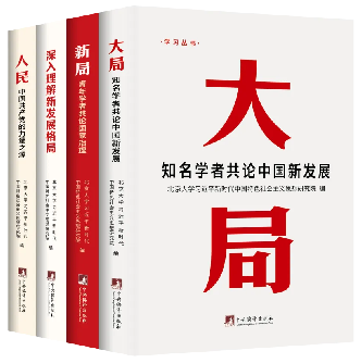 图片23.png