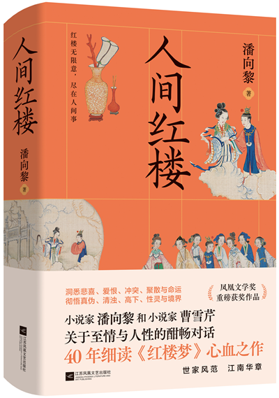 图片35.png