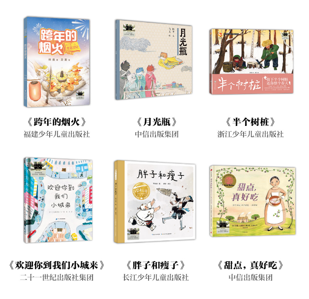 图片23.png