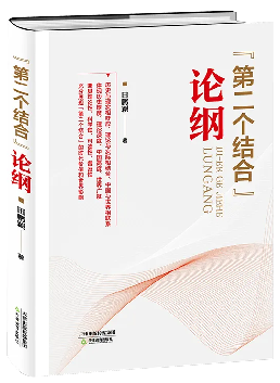 图片21.png