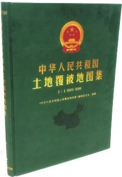 微信图片_20241208190821.jpg