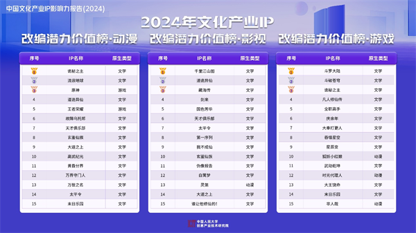 图片13.png