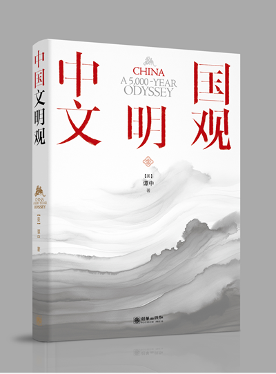 图片34.png