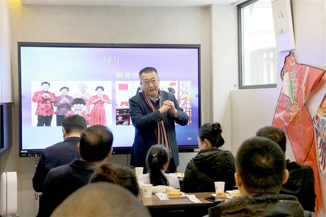 示范正确的拜年姿势