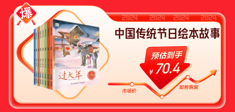 图片3.png