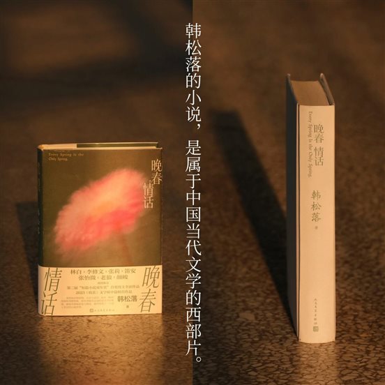 39a2974f9b8eb52dbab6c7a1eca44ec