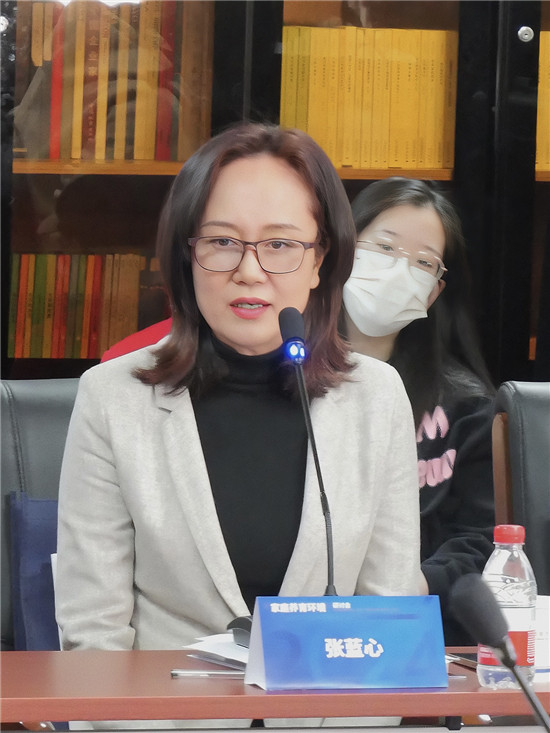 张蓝心.jpg