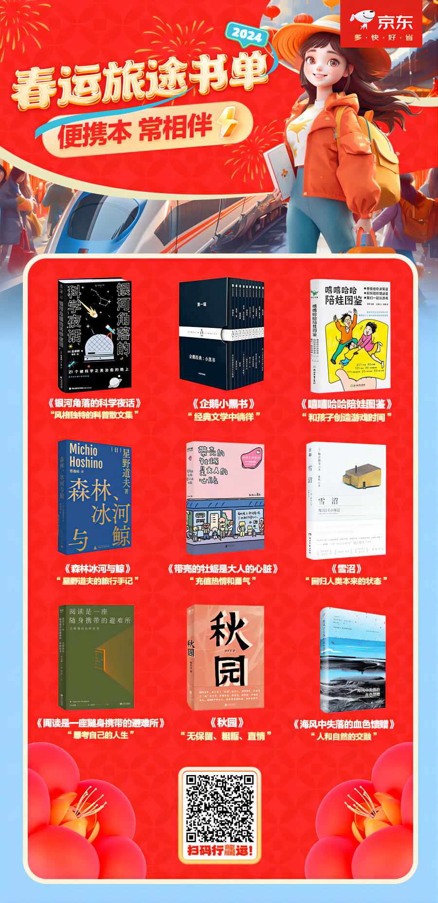 图片1(1).png