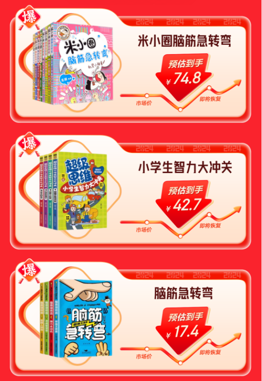 图片5.png