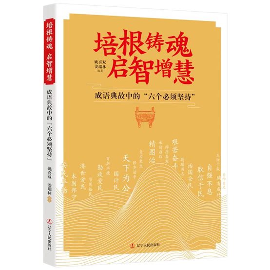 微信图片_20240228093503
