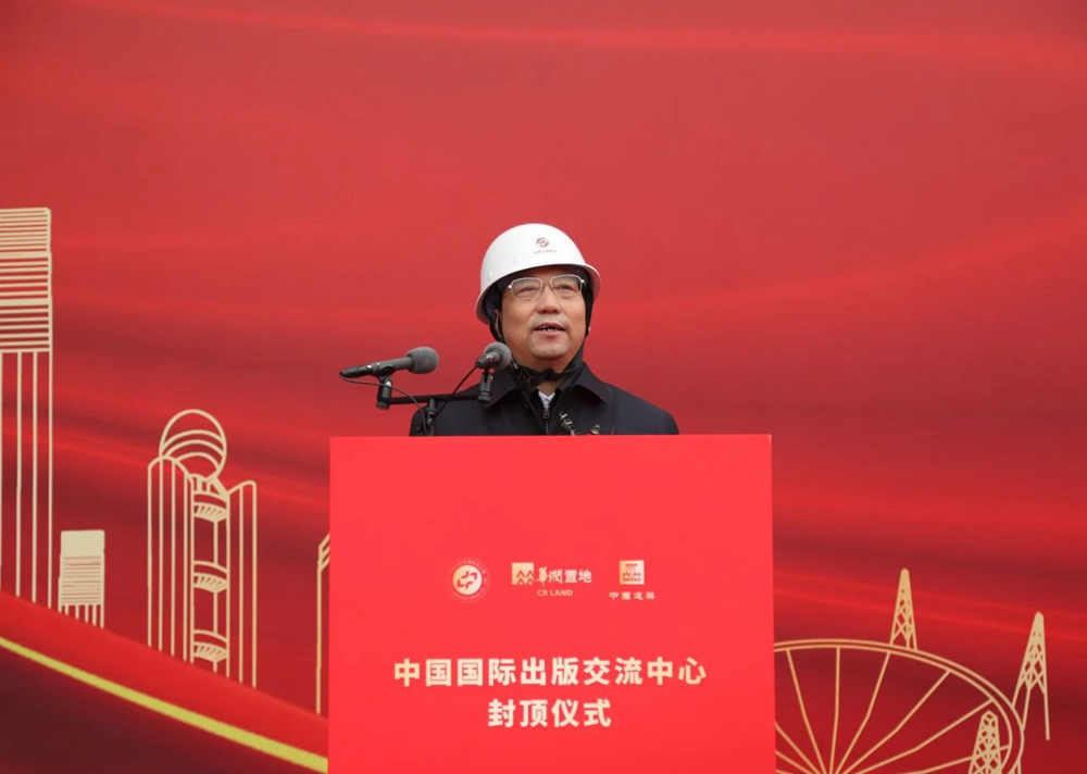 微信图片_20240328150234.jpg