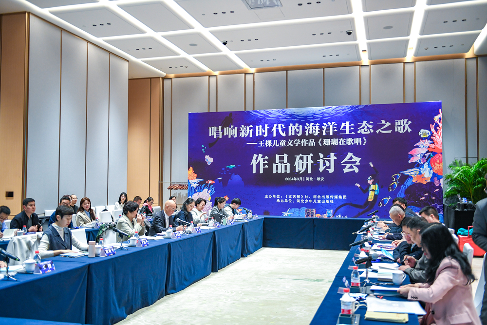 微信图片_20240327150527.jpg