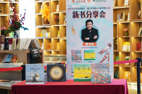 图片4.png