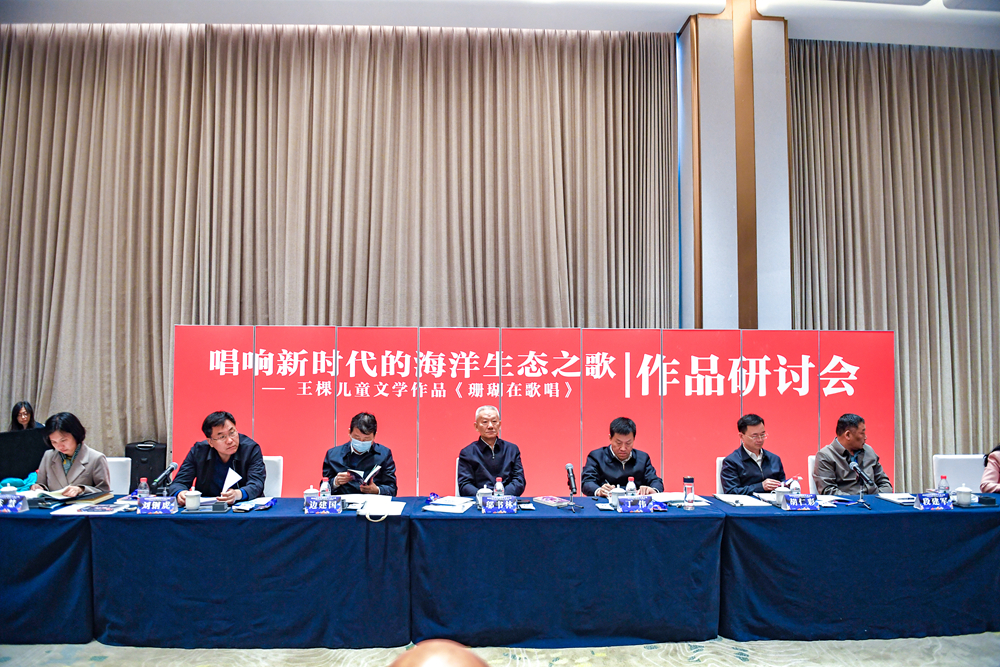 微信图片_20240327150532.jpg
