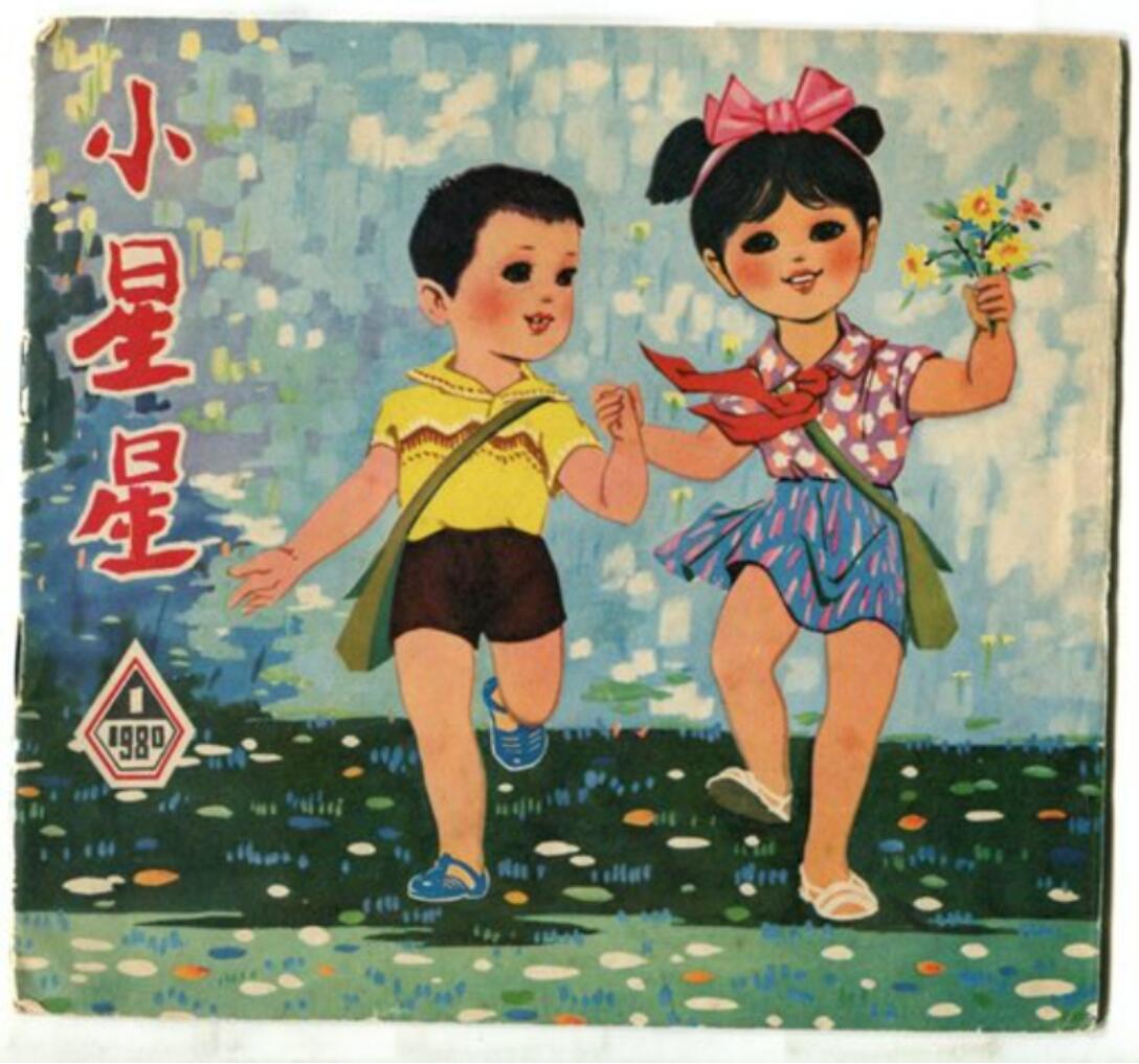 QQ截图20240305182224.jpg