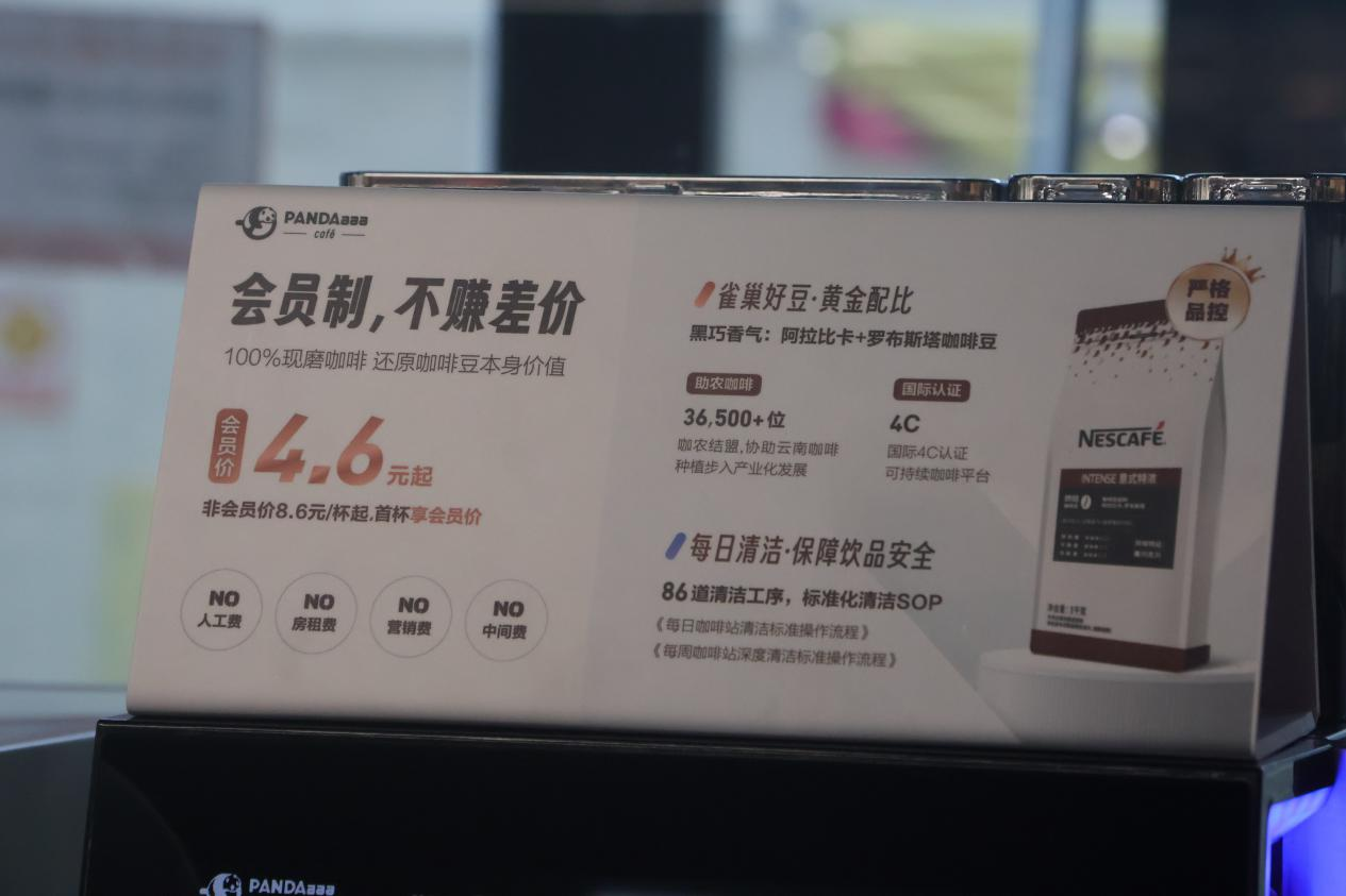 图片19.png
