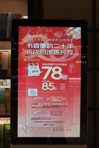图片22.png