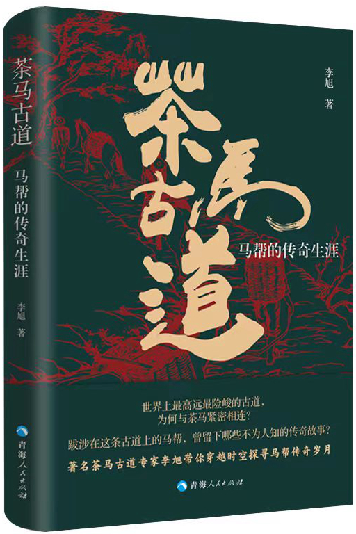 微信图片_20240328134730.jpg