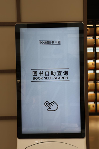 图片21.png