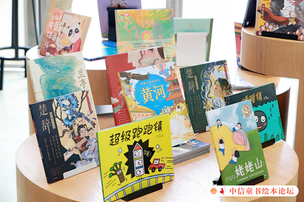 图片2.png