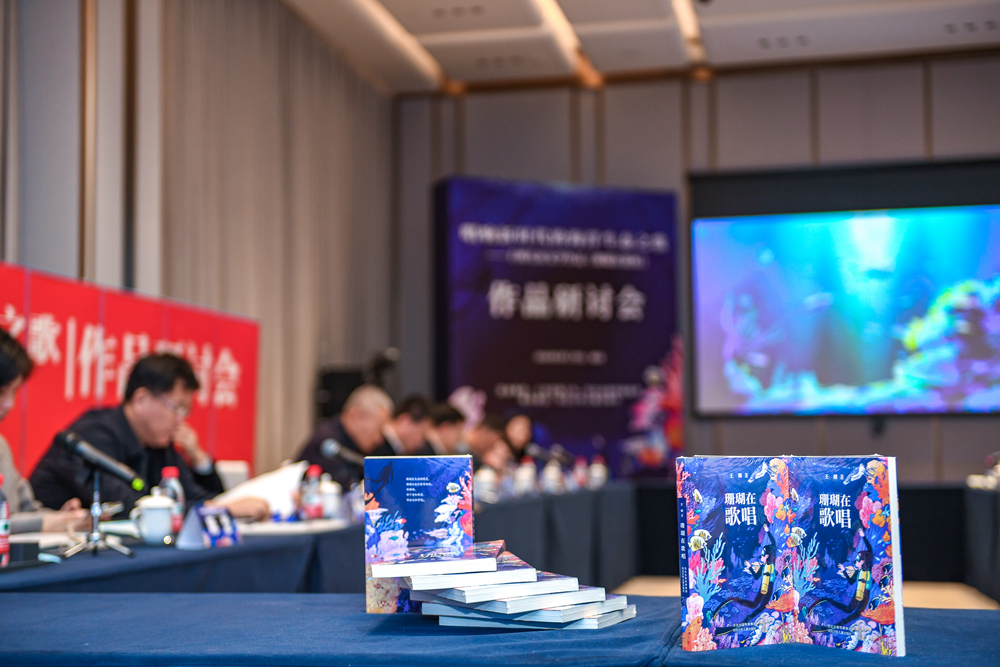 微信图片_20240327150536.jpg