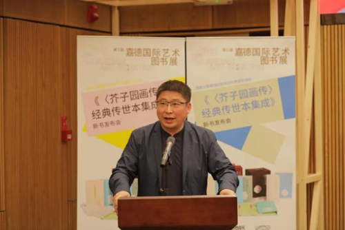 图片29.png