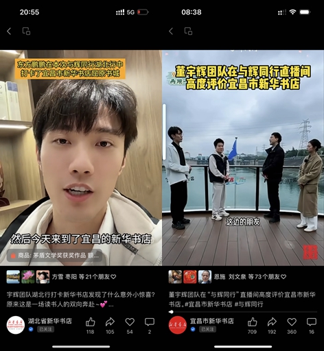 光影魔术手拼图.jpg