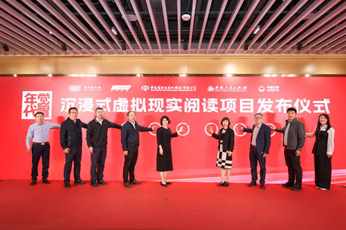 微信图片_20240419091620.jpg
