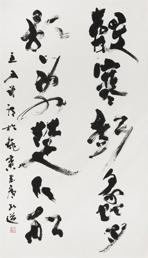 微信图片_20240430131418.jpg