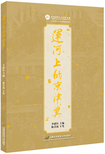 图片11.png