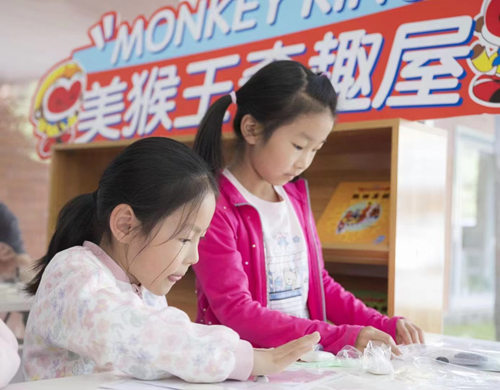 图片14.png