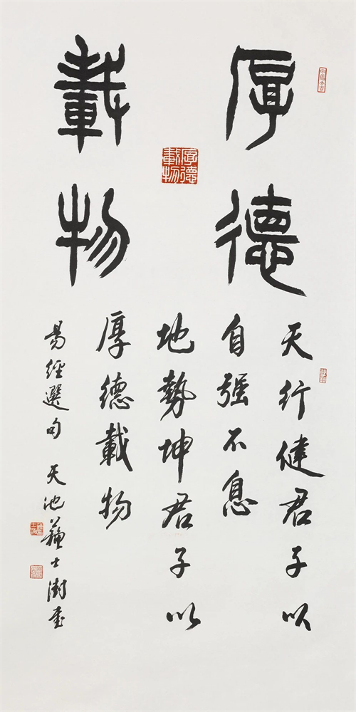 微信图片_20240430131341.jpg