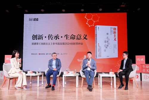 图片102.png