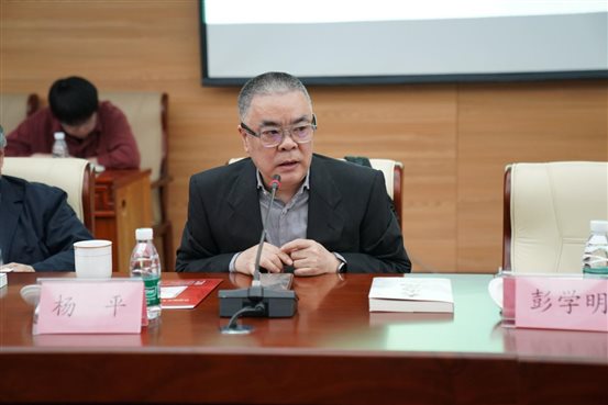 8.杨平