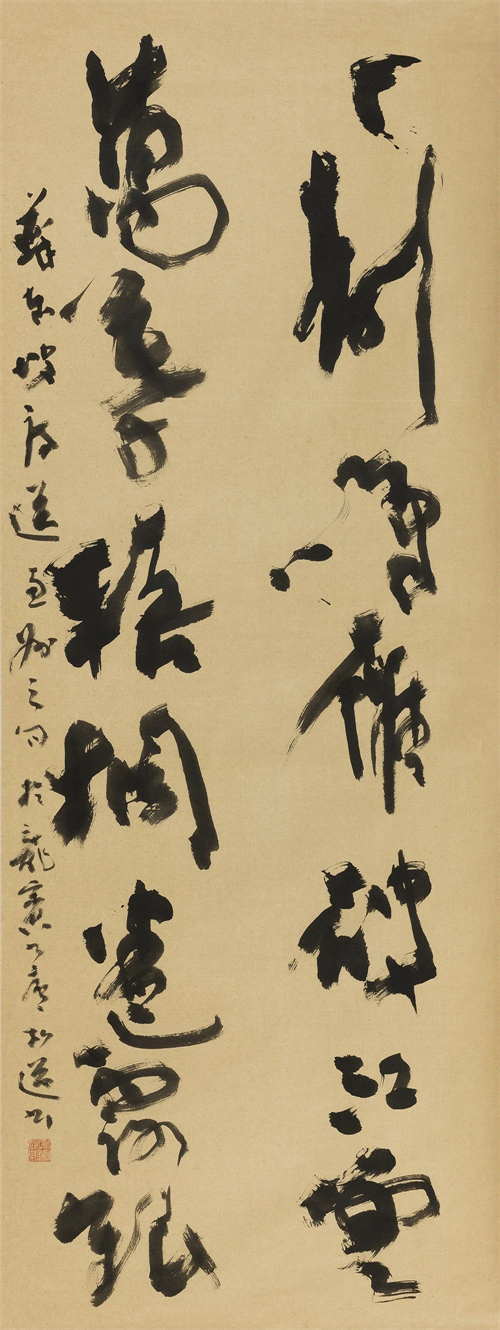微信图片_20240430131422.jpg