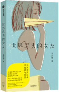 图片10.png