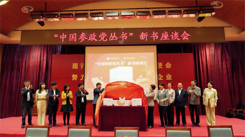 图片24.png